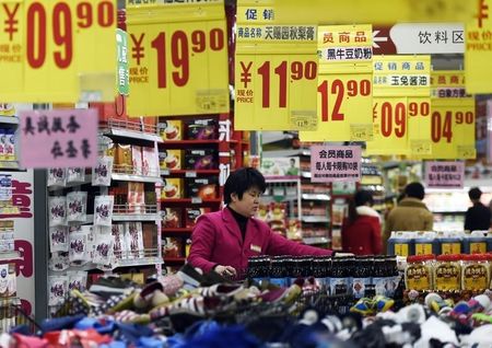 Is China exporting deflation? BoFA weighs in Investing.com Economic Indicators News