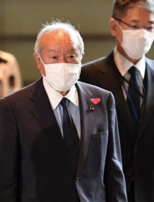 Japan finance minister Suzuki says watching FX moves closely Eamonn Sheridan Forexlive RSS Breaking News Feed