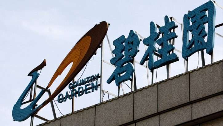 China’s Country Garden looking to sell stake in chip maker CXMT as debt struggle continues Yulu Ao,Che Pan Business – South China Morning Post
