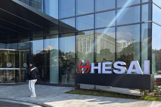Exclusive-China’s Hesai to halve lidar prices next year, sees wide adoption in electric cars Reuters Stock Market News