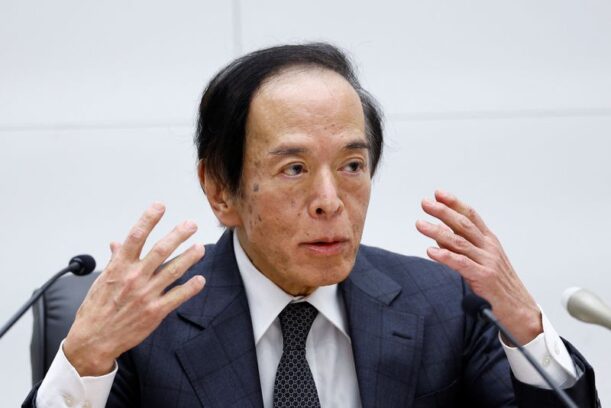 BOJ’s Ueda expects further progress in hitting price target next year Reuters Economy News