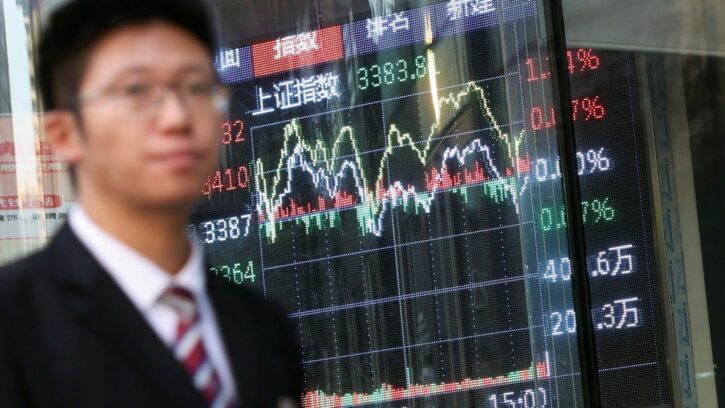 China stocks set for US$236 billion influx from state-owned investors: UBS Yuke Xie Business – South China Morning Post