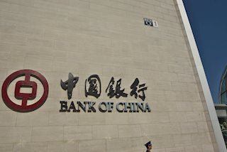 PBOC’s Peng: Will help banks in increasing loans for trade-in initiative  FXStreet Forex & Commodities News