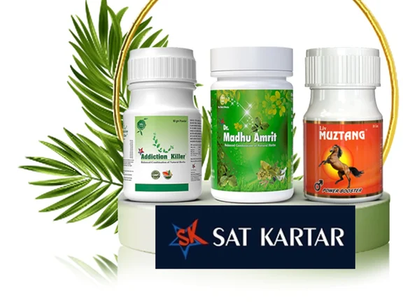 Sat Kartar Shopping IPO Allotment — How To Check Status On Skyline Financial NDTV Profit News NDTV Profit