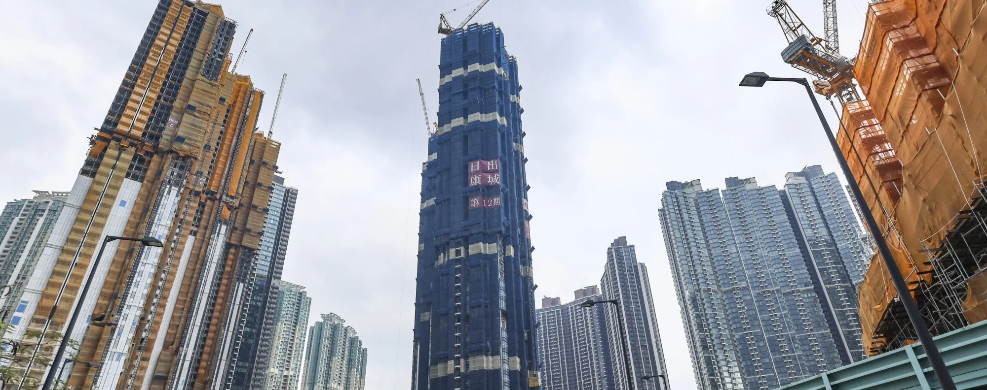 South China Morning PostHong Kong developer Sino Land reports 30% earnings drop, points to full pipeline​Cheryl Arcibal