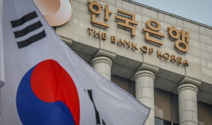 Bank of Korea cuts its base rate by 25bp, to 2.75%, as expected Eamonn Sheridan Forexlive RSS Breaking News Feed