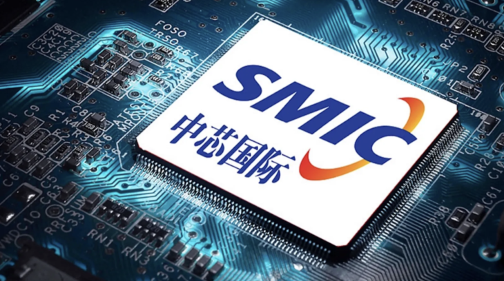 Chinese top chipmakers struggle with rising competition Naomi Li Gan Tech in Asia