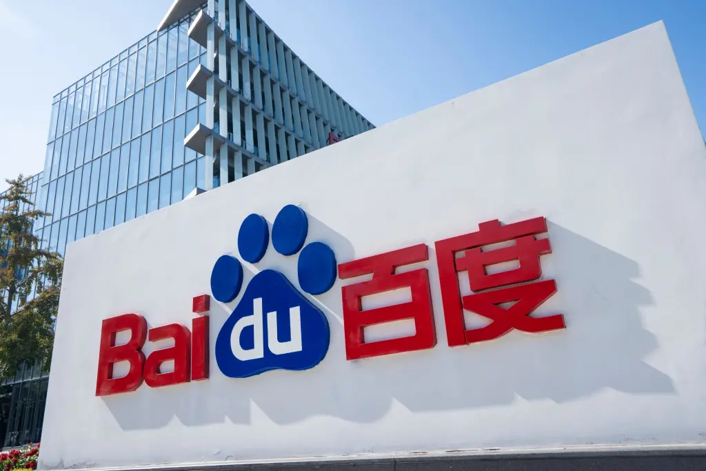 Baidu launches two new AI models for text, reasoning tasksDiya LalTech in Asia