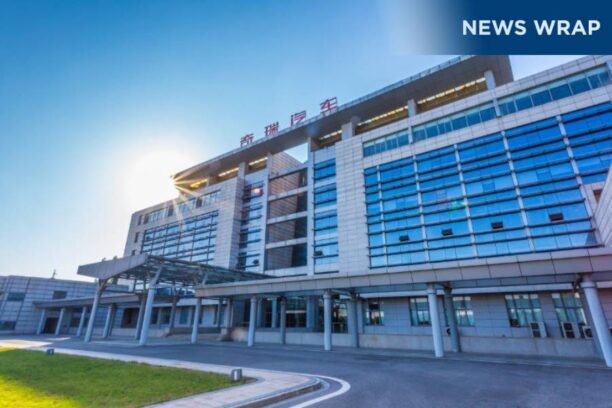 Chinese Car Exporter Chery Automobile Files For Hong Kong IPO The Bamboo Works IPOs