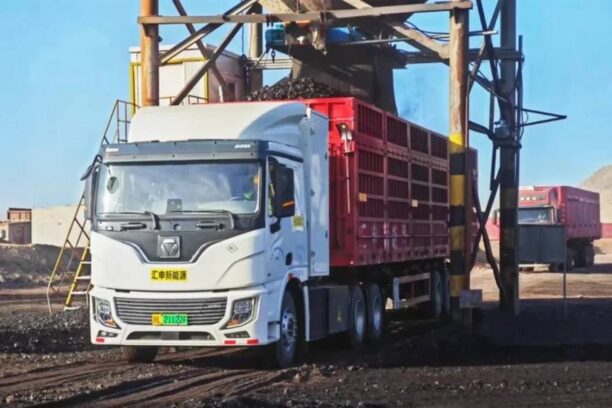 Investors Bullish On China’s Hydrogen Sector; This SPAC IPO Likely To Benefit The Bamboo Works IPOs