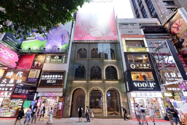 Hong Kong pharmacy joins Russell Street retail scene to capitalise on rent slump Cheryl Arcibal Business – South China Morning Post