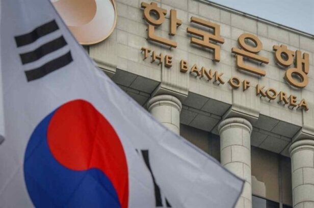 Bank of Korea seen holding rates this week, but cuts expected soon Eamonn Sheridan Forexlive RSS Breaking News Feed