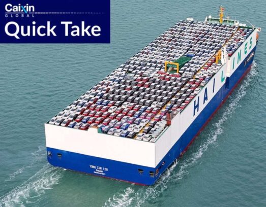 China’s automobile exports +16% y/y in Q1 2025 Eamonn Sheridan Forexlive RSS Breaking News Feed