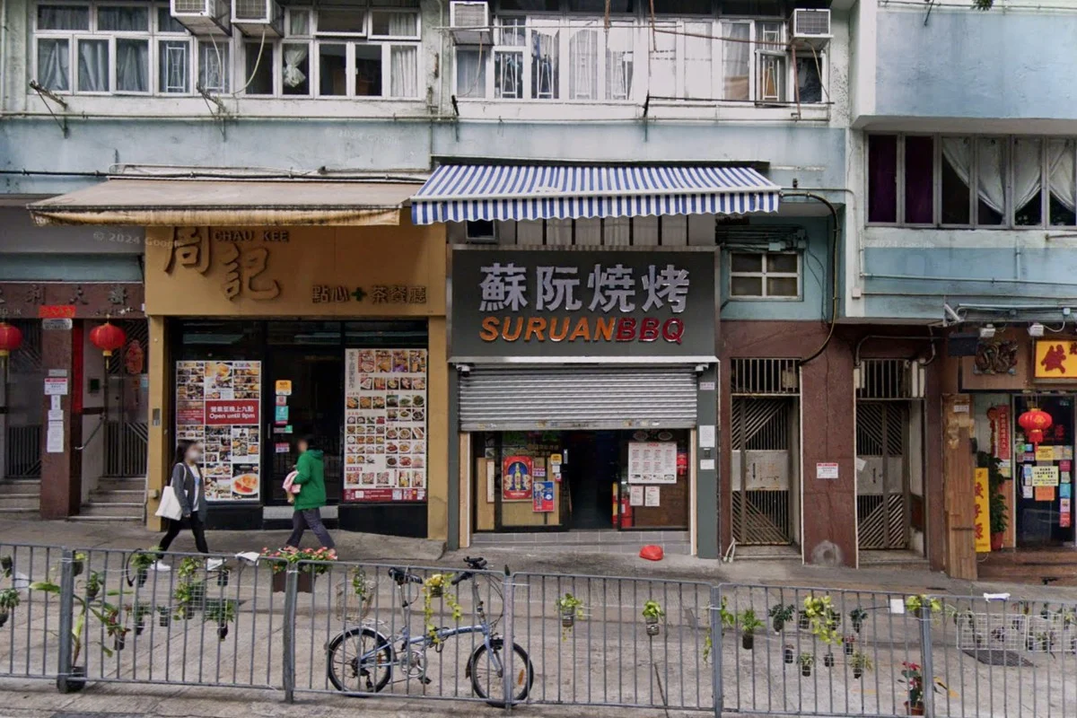 Hong Kong retail property fund suffers 30% capital loss on 3 deals amid market gloom Salina Li Business – South China Morning Post