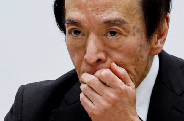 Is the Bank of Japan policy board ‘split’ on when to hike rates again? Eamonn Sheridan Forexlive RSS Breaking News Feed