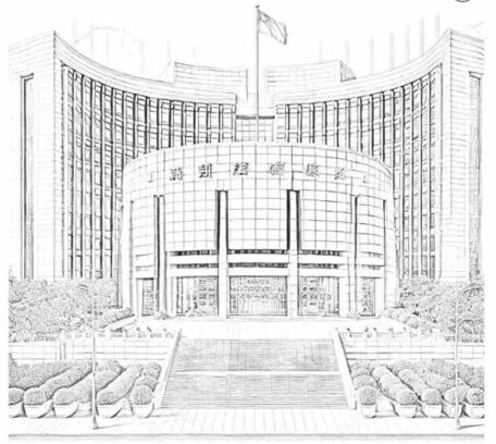 PBOC sets USD/ CNY reference rate for today at 7.2095 (vs. estimate at 7.2581) Eamonn Sheridan Forexlive RSS Breaking News Feed