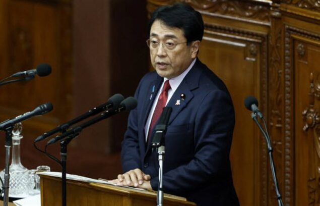 Japan tariff negotiator Akazawa to visit US for tariff talks for 4 days from Thursday Eamonn Sheridan Forexlive RSS Breaking News Feed