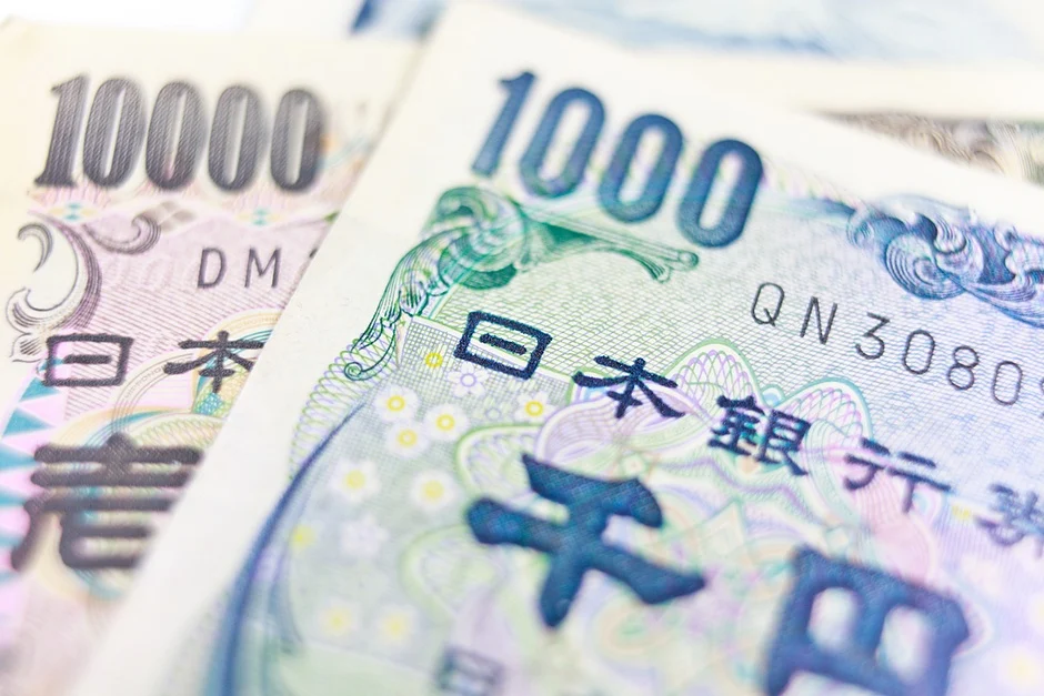 Japanese Yen struggles to lure buyers; looks to BoJ policy update for fresh impetus  FXStreet Forex & Commodities News
