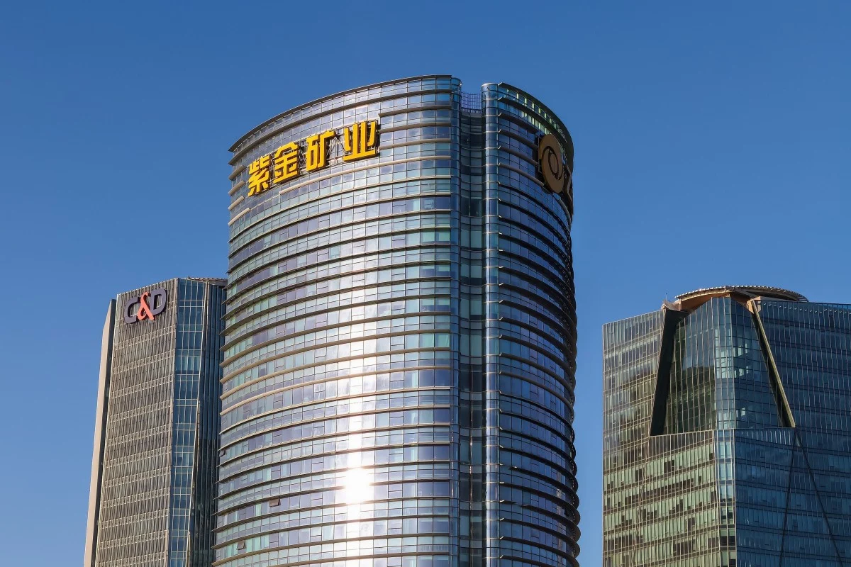 Zijin Gold makes solid Hong Kong trading debut as shares jump 56% Julie Zhang Business – South China Morning Post